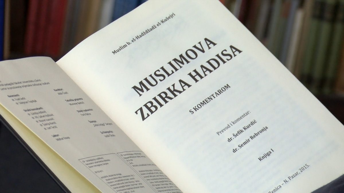 ZAHVALJUJUĆI TEMPOVOJ DONACIJI BIBLIOTEČKI FOND OBOGAĆEN MUSLIMOVOM ZBIRKOM HADISA