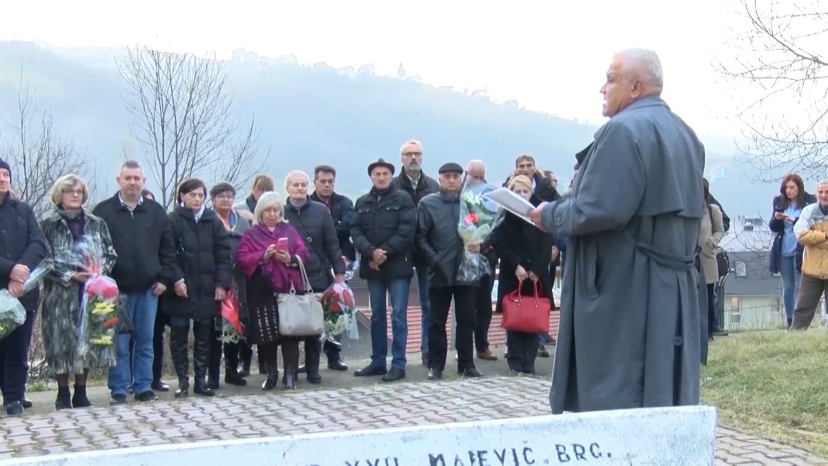 UDRUŽENJE BORACA I ANTIFAŠISTA NOR-a  UZ PRIGODAN PROGRAM OBILJEŽIT ĆE DAN DRŽAVNOSTI BIH