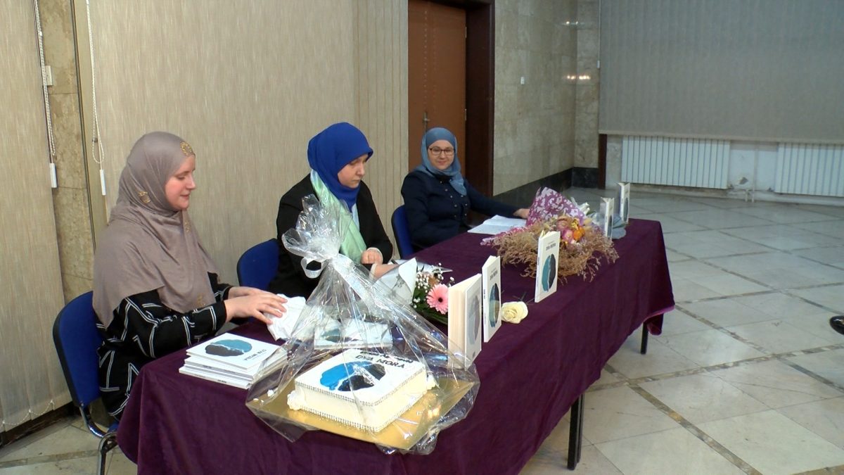 ODRŽANA PROMOCIJA KNJIGE “DVA MORA” ENISE AGANOVIĆ