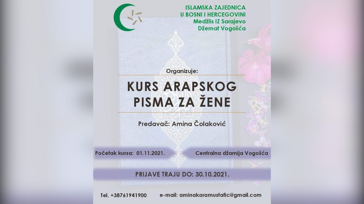 U CENTRALNOJ VOGOŠĆANSKOJ DŽAMIJI POČINJE KURS ARAPSKOG PISMA ZA ŽENE