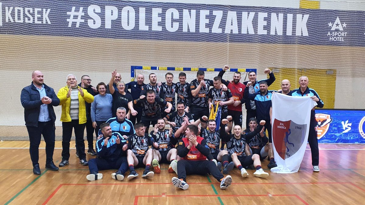 EVROPSKA BAJKA SE NASTAVLJA ZA RK VOGOŠĆA