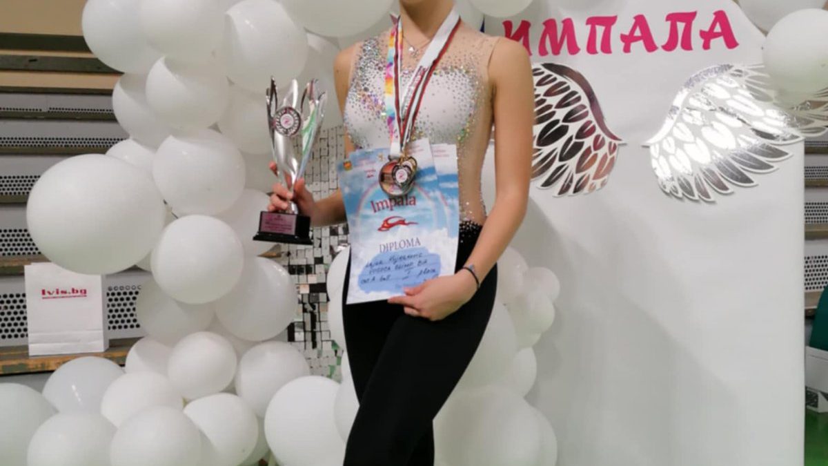 VOGOŠĆANSKA LAVICA LEJLA KUJRAKOVIĆ BLISTALA U BUGARSKOJ