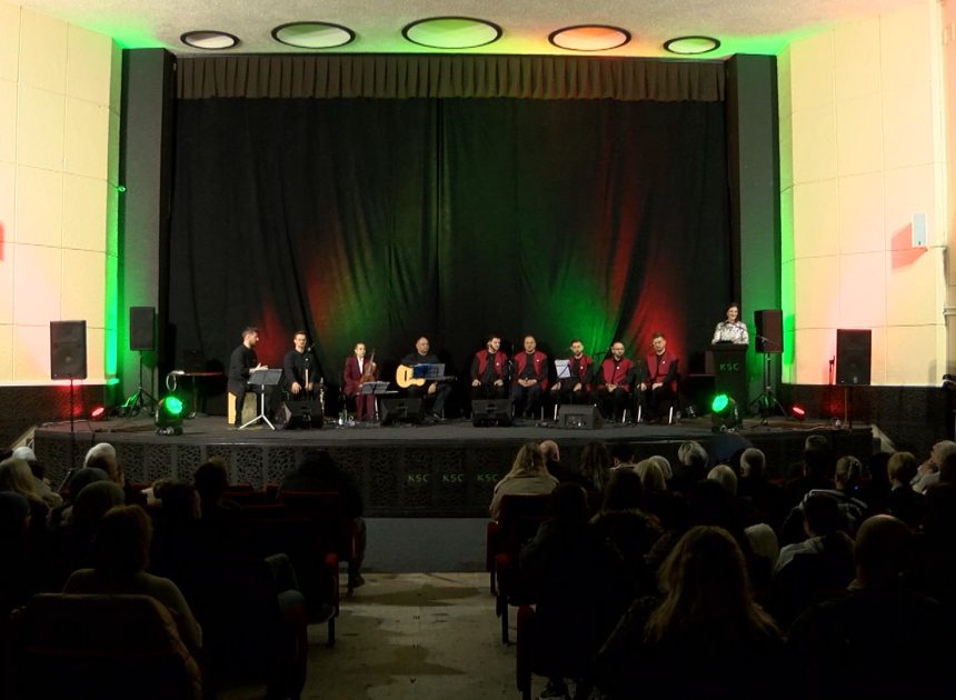 PREDRAMAZANSKI KONCERT GRUPE REJJAN U TOPLOJ I SVEČANOJ ATMOSFERI OKUPIO BROJNE GRAĐANE