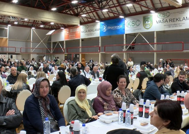 SDA ORGANIZOVALA  IFTAR U VOGOŠĆI