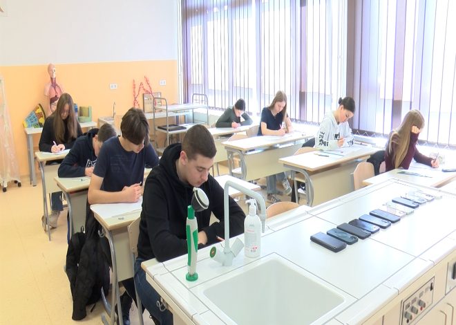 OPĆINSKO TAKMIČENJE IZ MATEMATIKE, UČESTVOVALI UČENICI PET OSNOVNIH ŠKOLA SA PODRUČJA VOGOŠĆE