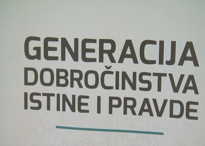 OMLADINSKO UDRUŽENJE „TEMPO” I OVE GODINE TOKOM MJESECA RAMAZANA PROVODI NIZ HUMANITARNIH AKTIVNOSTI