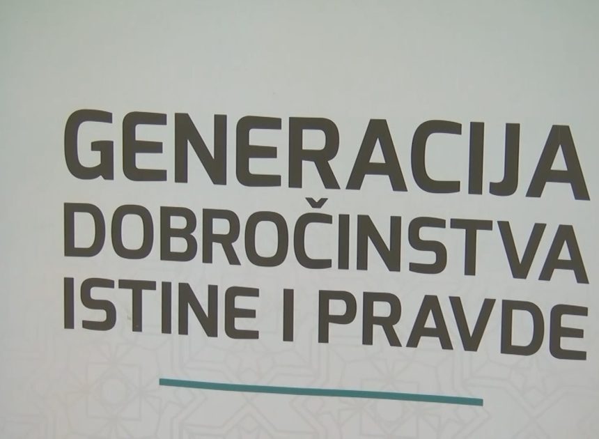 OMLADINSKO UDRUŽENJE „TEMPO” I OVE GODINE TOKOM MJESECA RAMAZANA PROVODI NIZ HUMANITARNIH AKTIVNOSTI